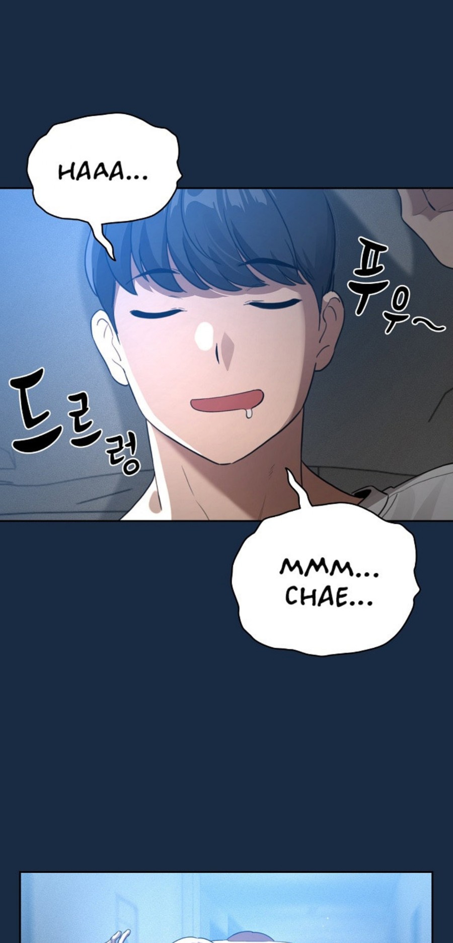 Private Tutoring In Pandemic RAW Chapter 110 Page 19