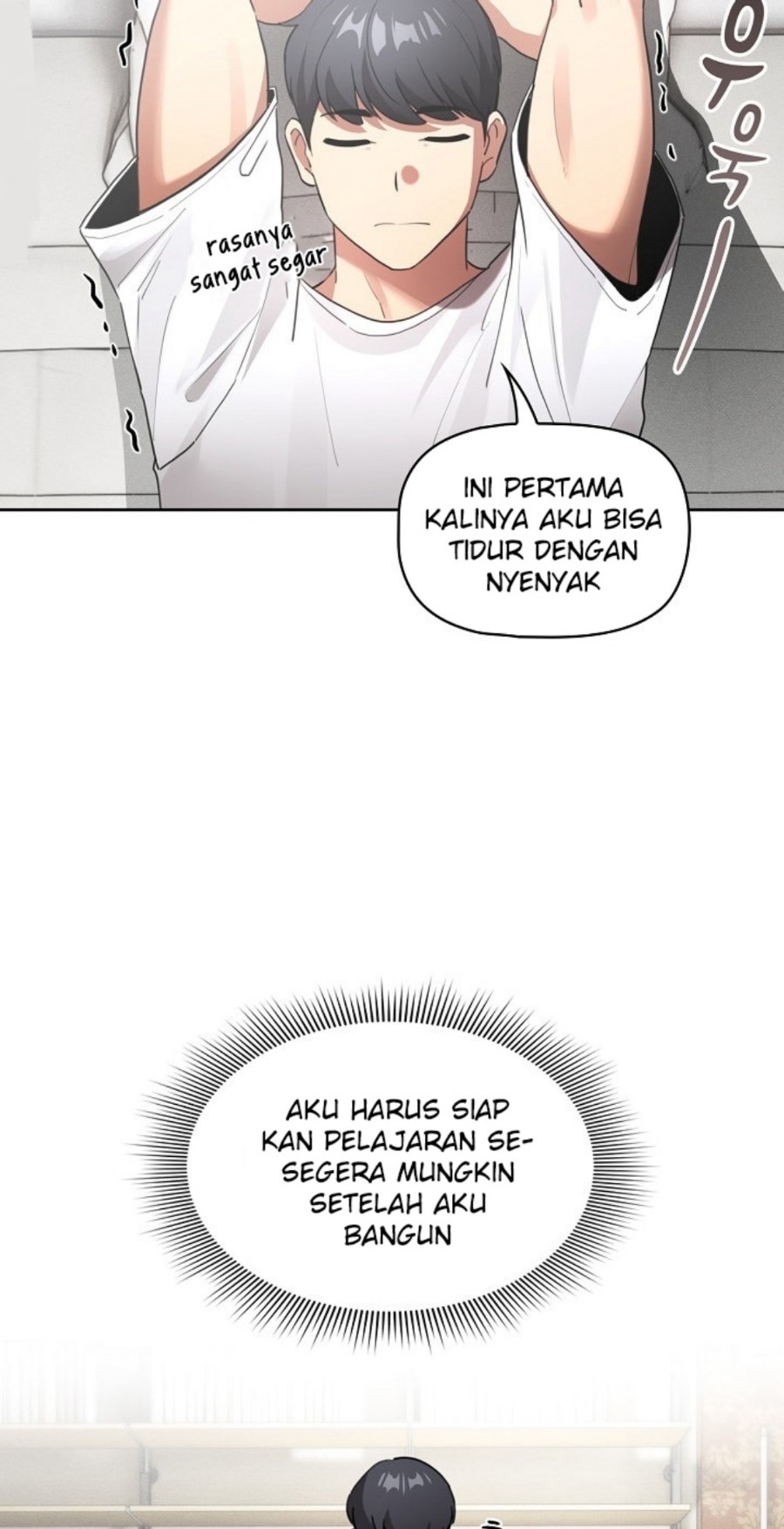 Private Tutoring In Pandemic RAW Chapter 110 Page 24