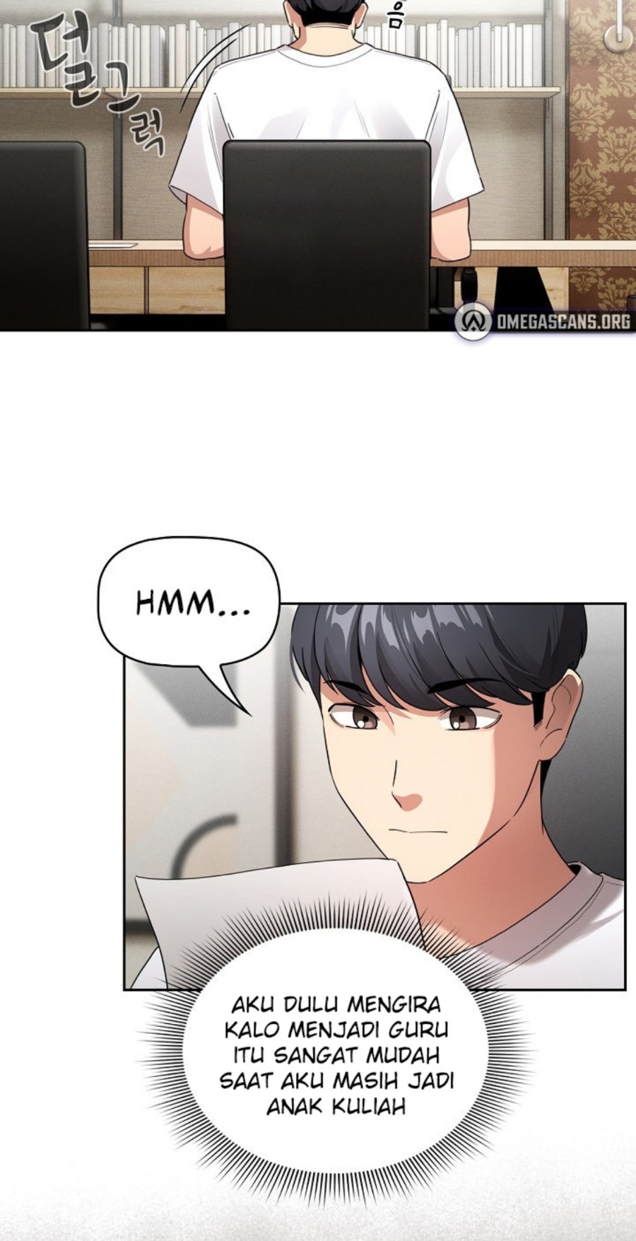 Private Tutoring In Pandemic RAW Chapter 110 Page 25
