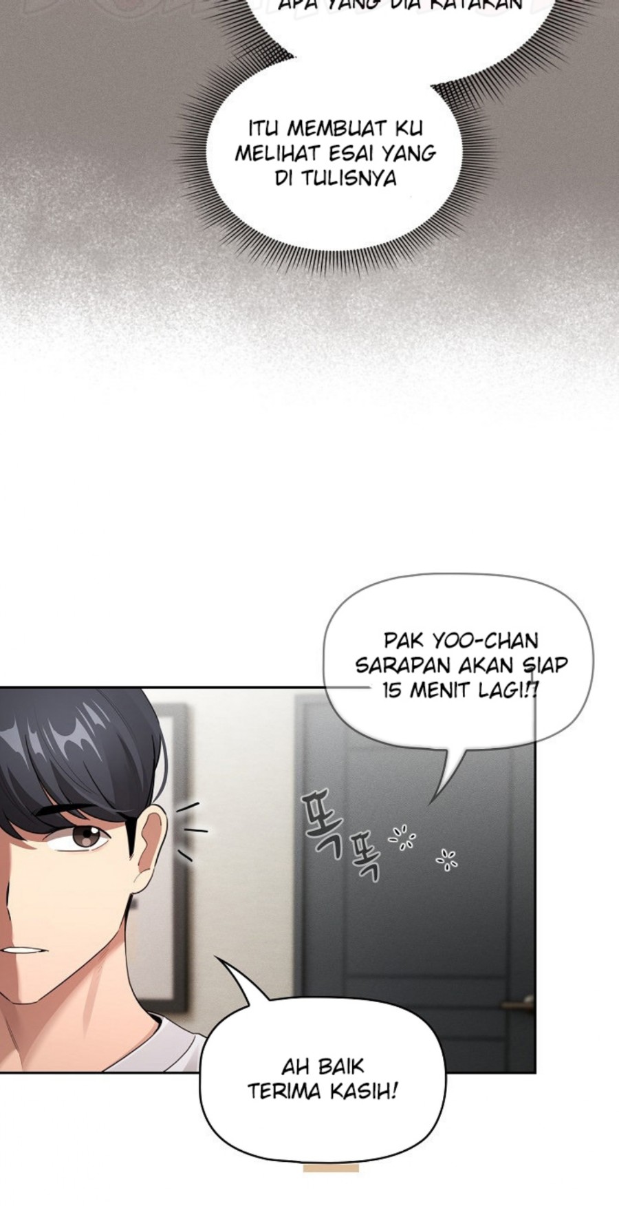 Private Tutoring In Pandemic RAW Chapter 110 Page 27