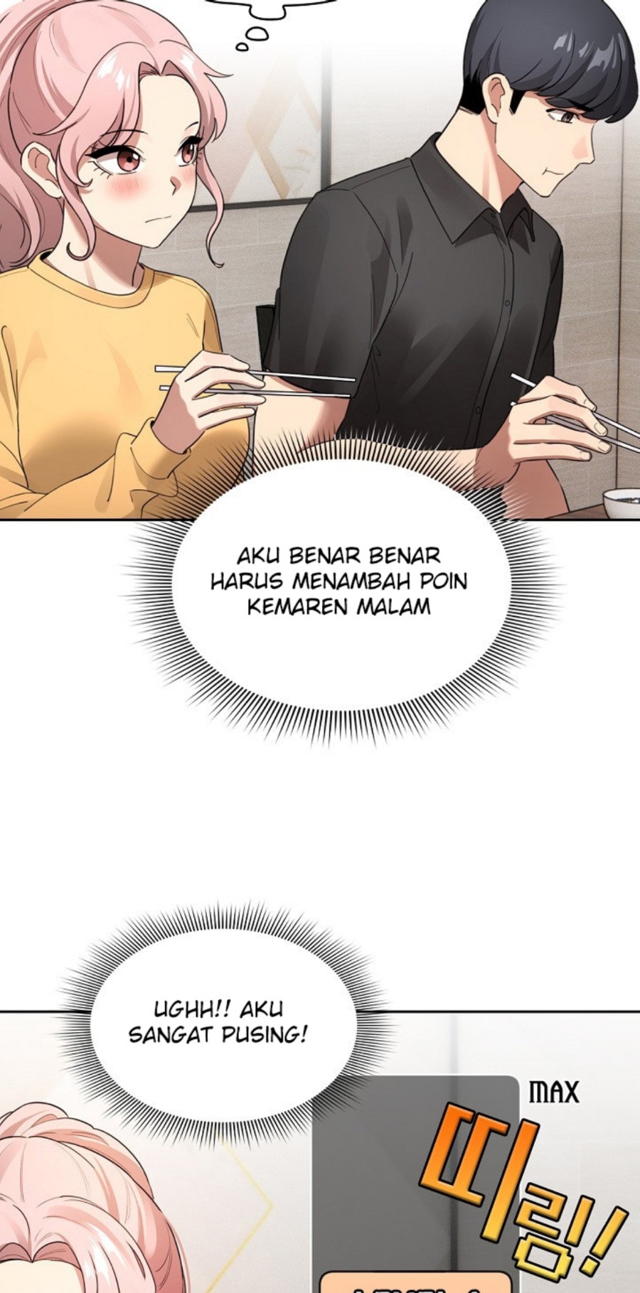 Private Tutoring In Pandemic RAW Chapter 110 Page 39