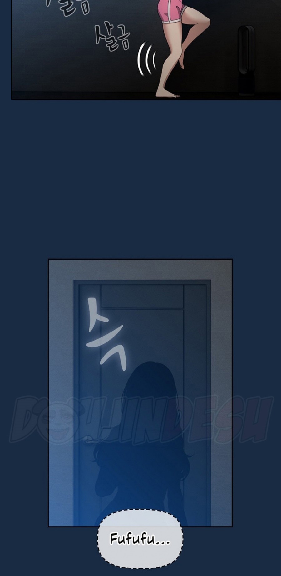 Private Tutoring In Pandemic RAW Chapter 110 Page 4
