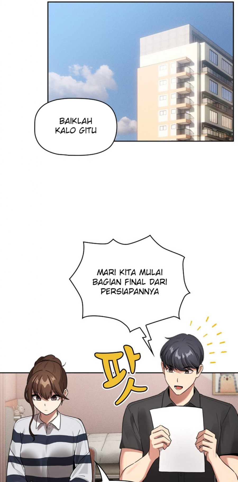 Private Tutoring In Pandemic RAW Chapter 110 Page 41