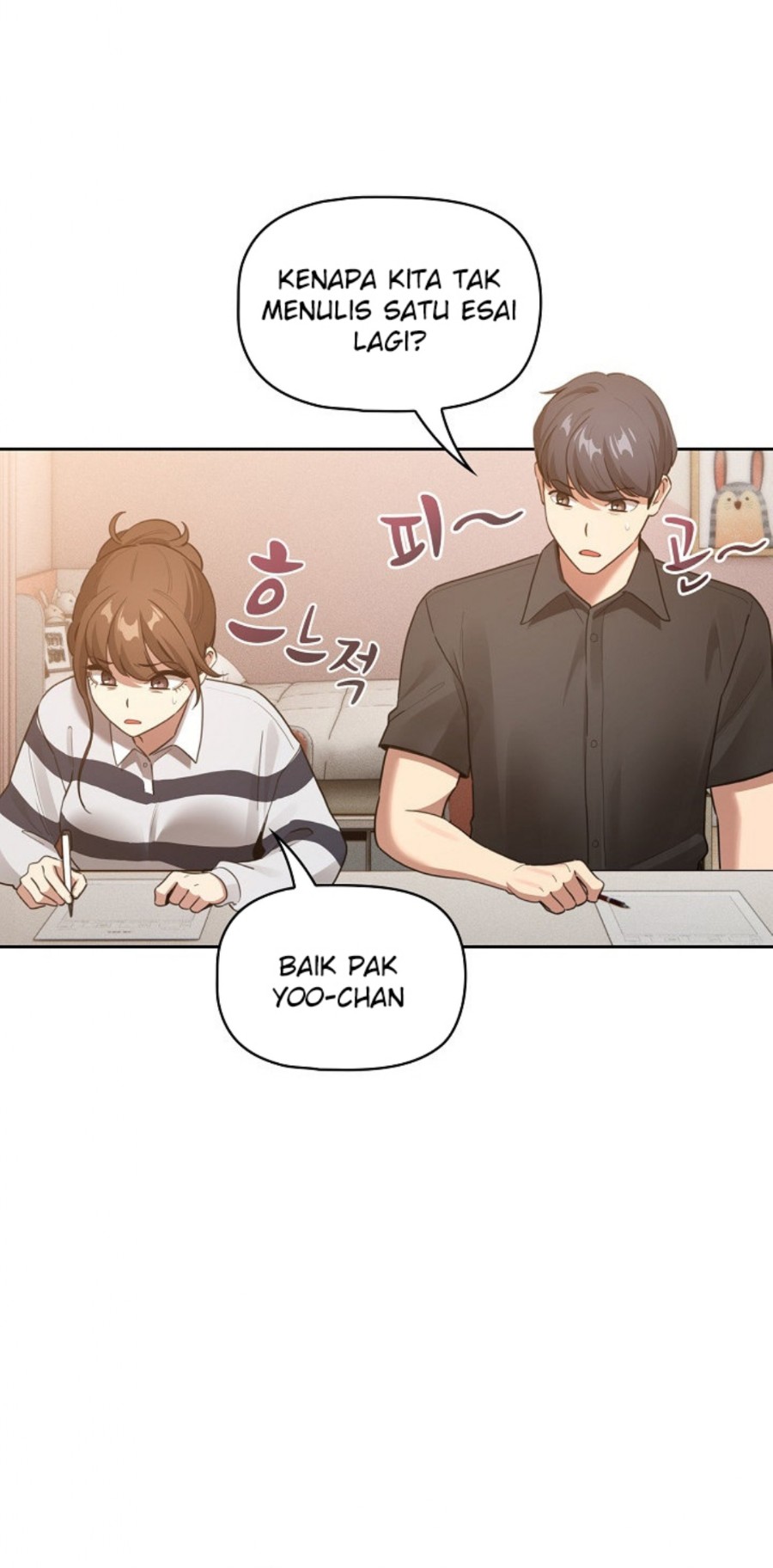 Private Tutoring In Pandemic RAW Chapter 110 Page 43