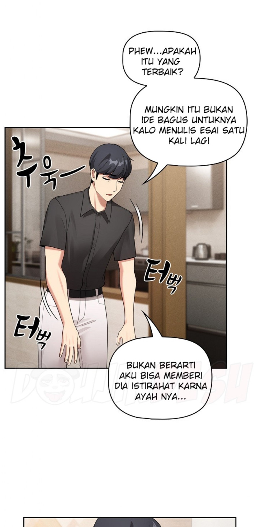 Private Tutoring In Pandemic RAW Chapter 110 Page 45