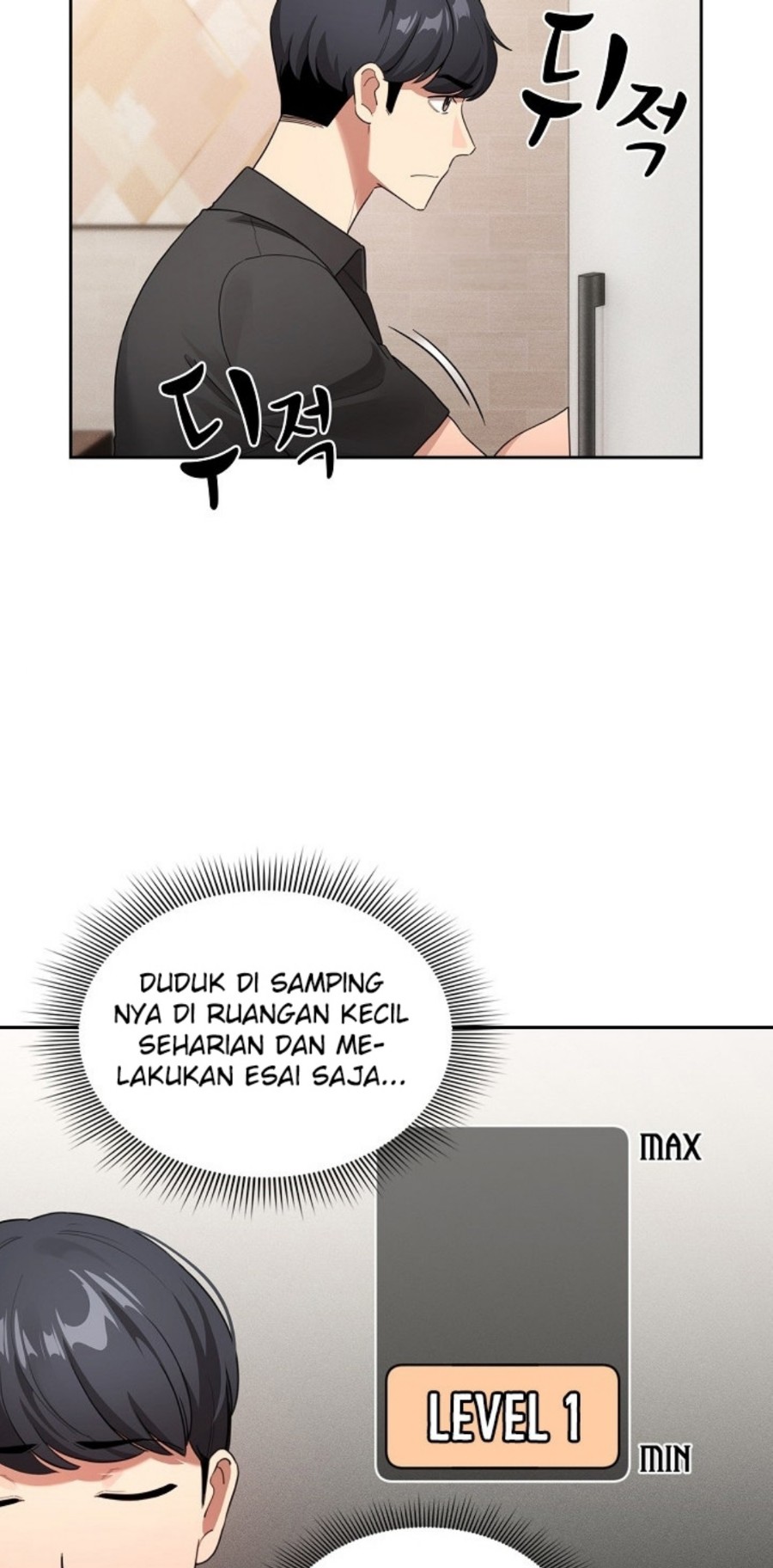 Private Tutoring In Pandemic RAW Chapter 110 Page 46