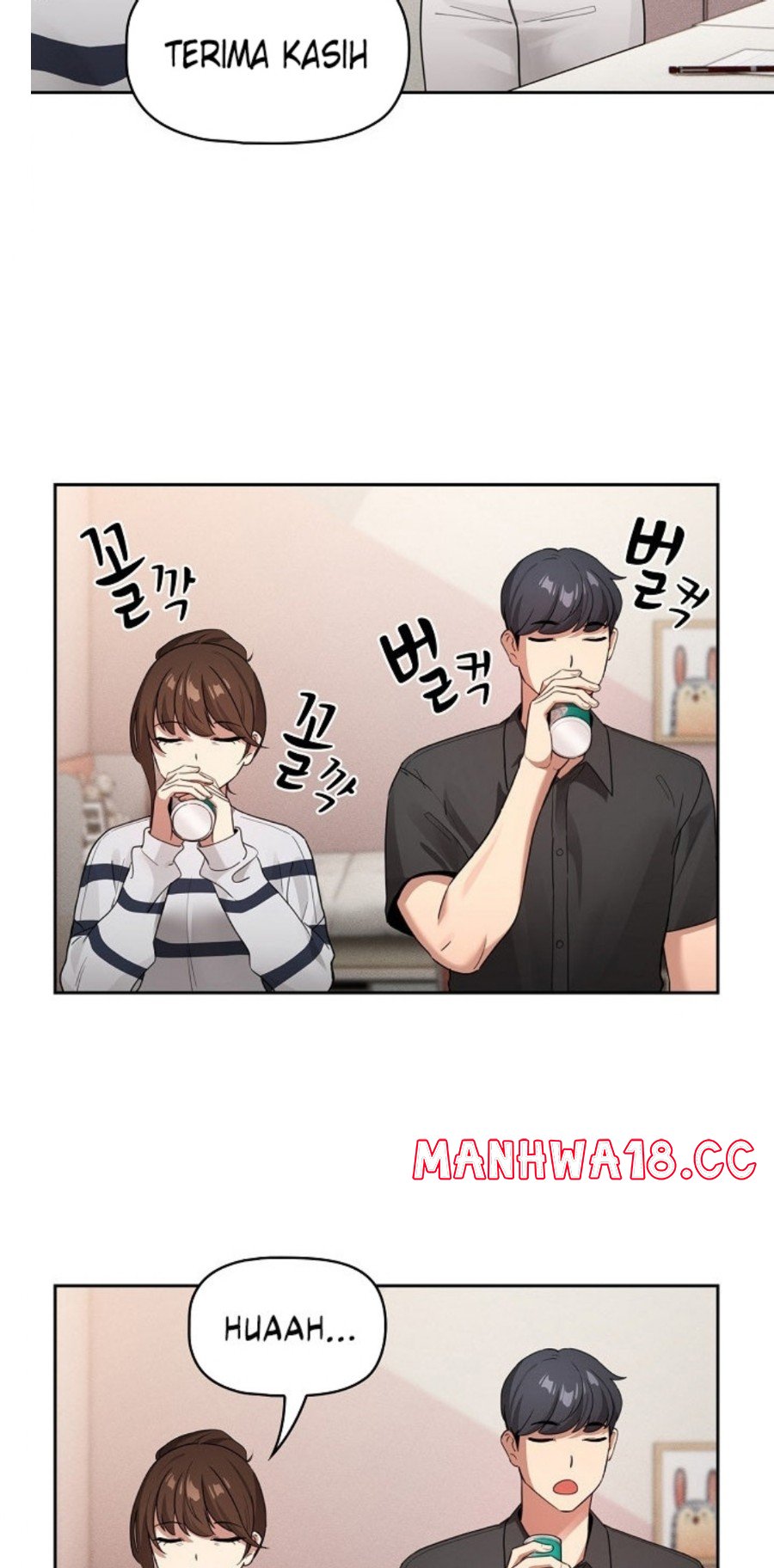 Private Tutoring In Pandemic RAW Chapter 110 Page 48