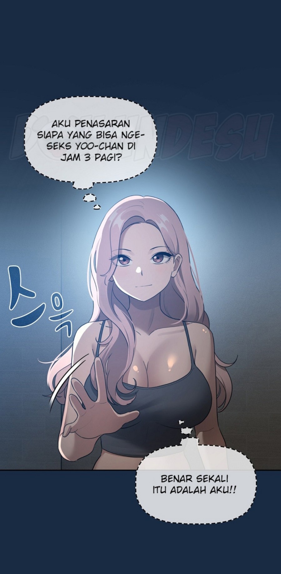 Private Tutoring In Pandemic RAW Chapter 110 Page 5