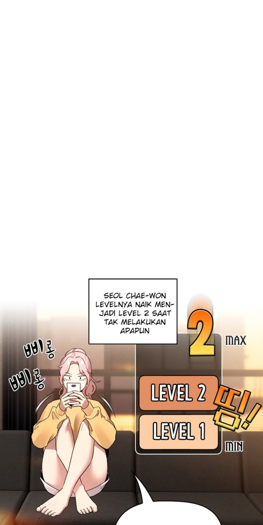 Private Tutoring In Pandemic RAW Chapter 110 Page 53