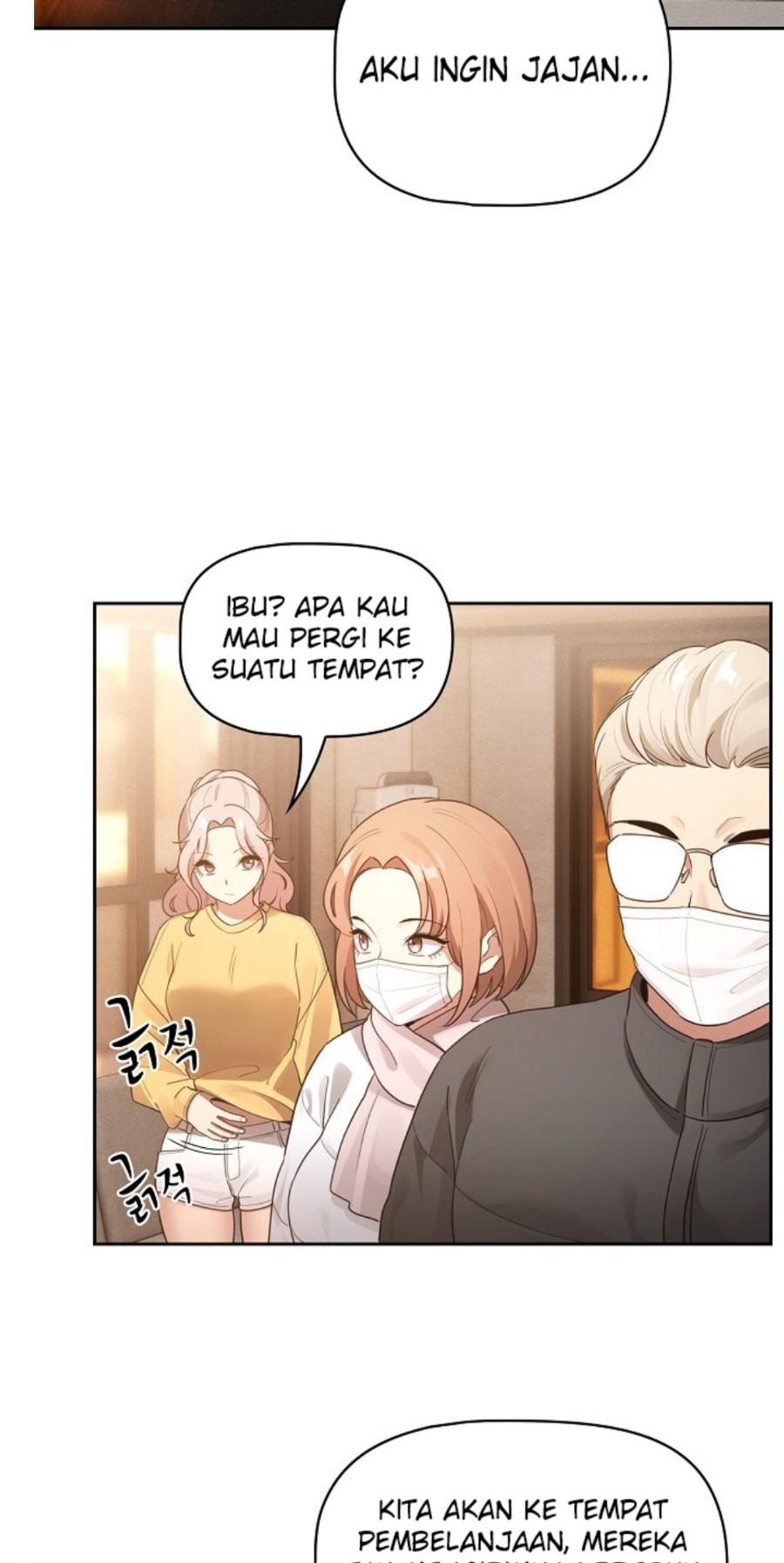 Private Tutoring In Pandemic RAW Chapter 110 Page 54