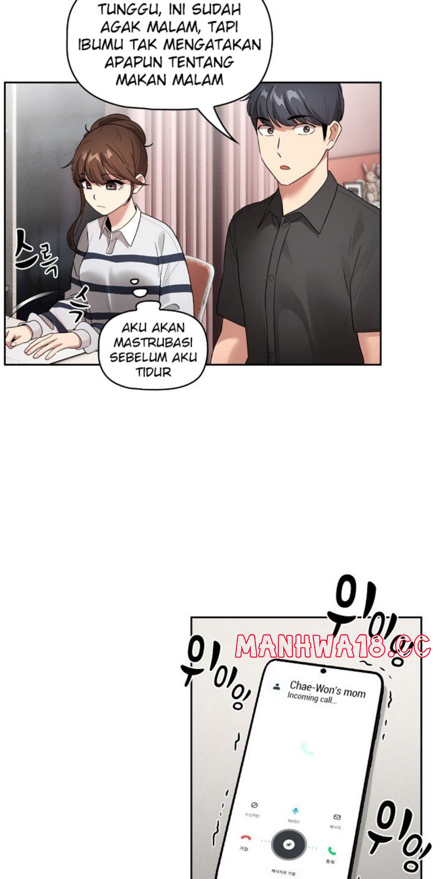 Private Tutoring In Pandemic RAW Chapter 110 Page 59