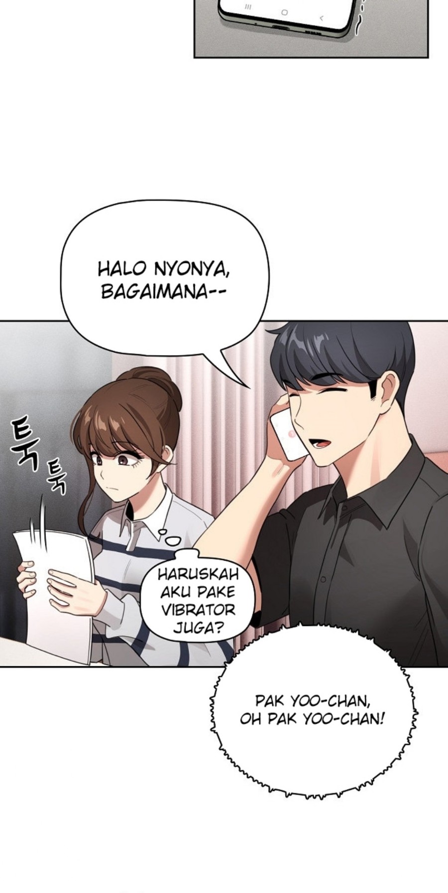 Private Tutoring In Pandemic RAW Chapter 110 Page 60