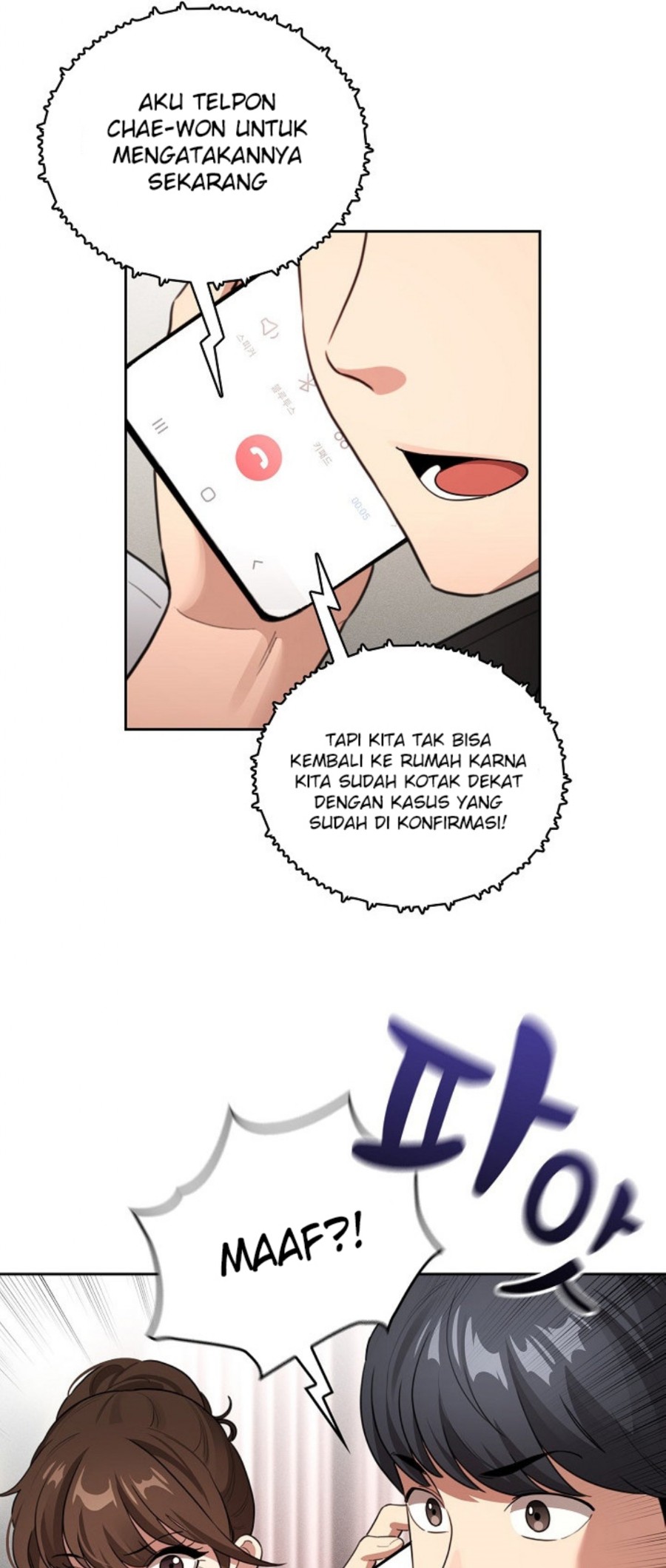 Private Tutoring In Pandemic RAW Chapter 110 Page 61