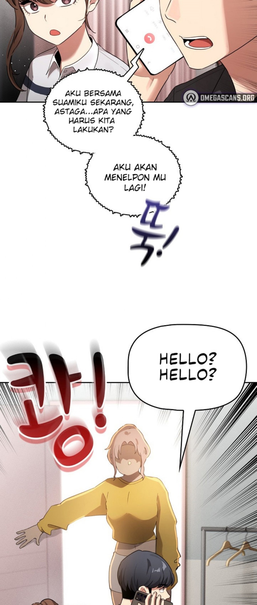 Private Tutoring In Pandemic RAW Chapter 110 Page 62