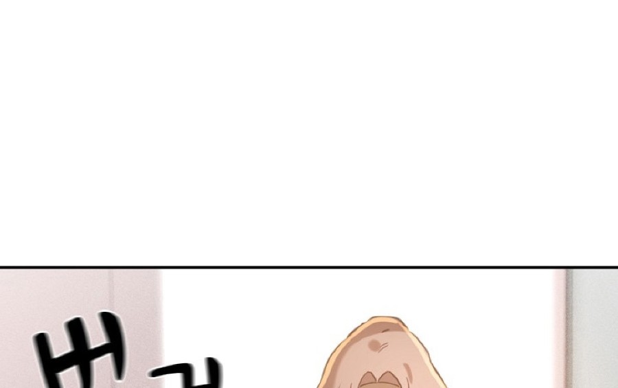 Private Tutoring In Pandemic RAW Chapter 111 Page 1