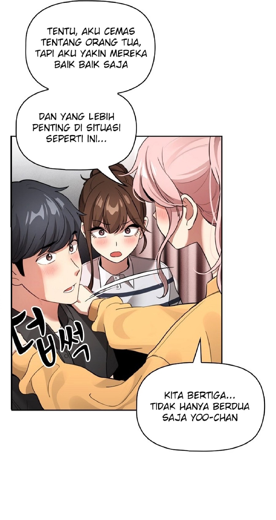 Private Tutoring In Pandemic RAW Chapter 111 Page 11