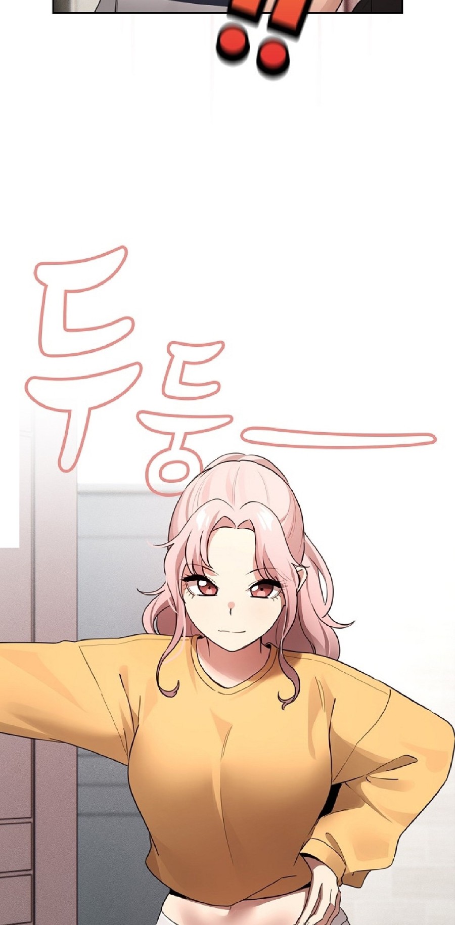 Private Tutoring In Pandemic RAW Chapter 111 Page 3