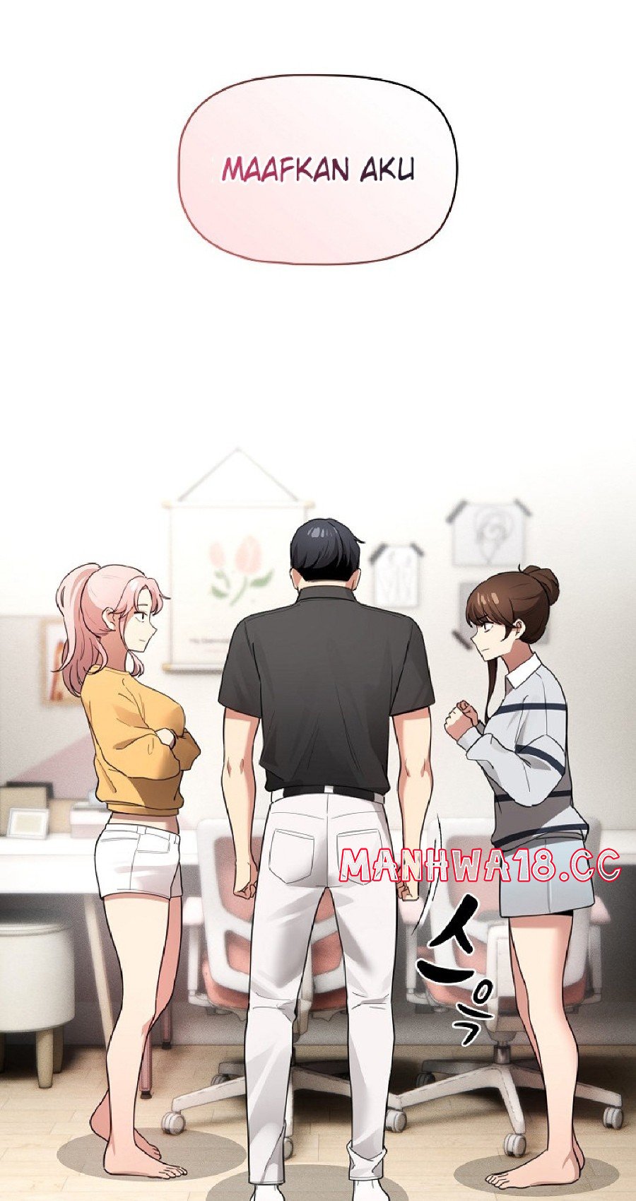 Private Tutoring In Pandemic RAW Chapter 111 Page 32