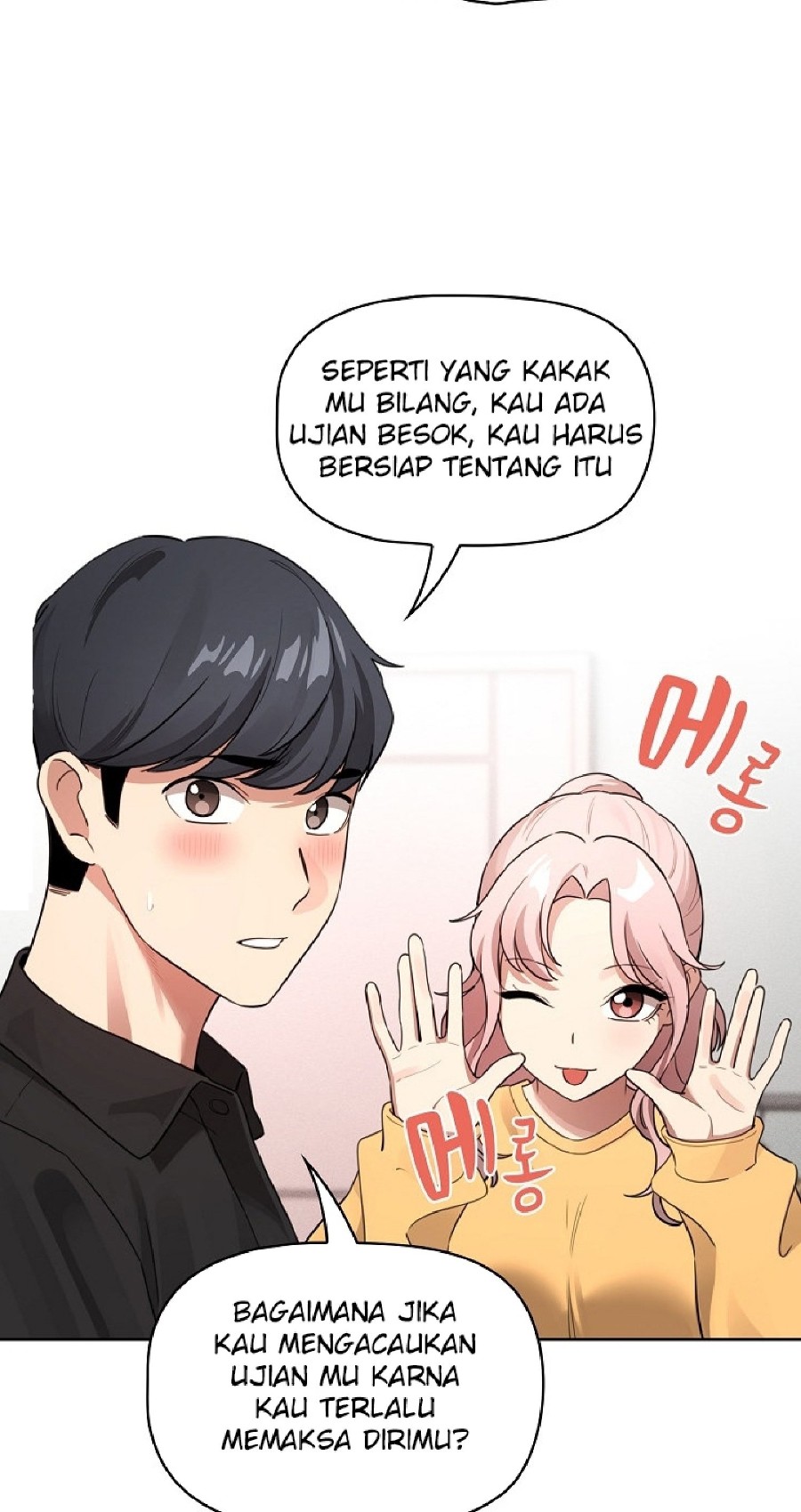 Private Tutoring In Pandemic RAW Chapter 111 Page 35