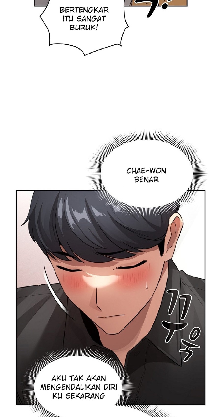Private Tutoring In Pandemic RAW Chapter 111 Page 39