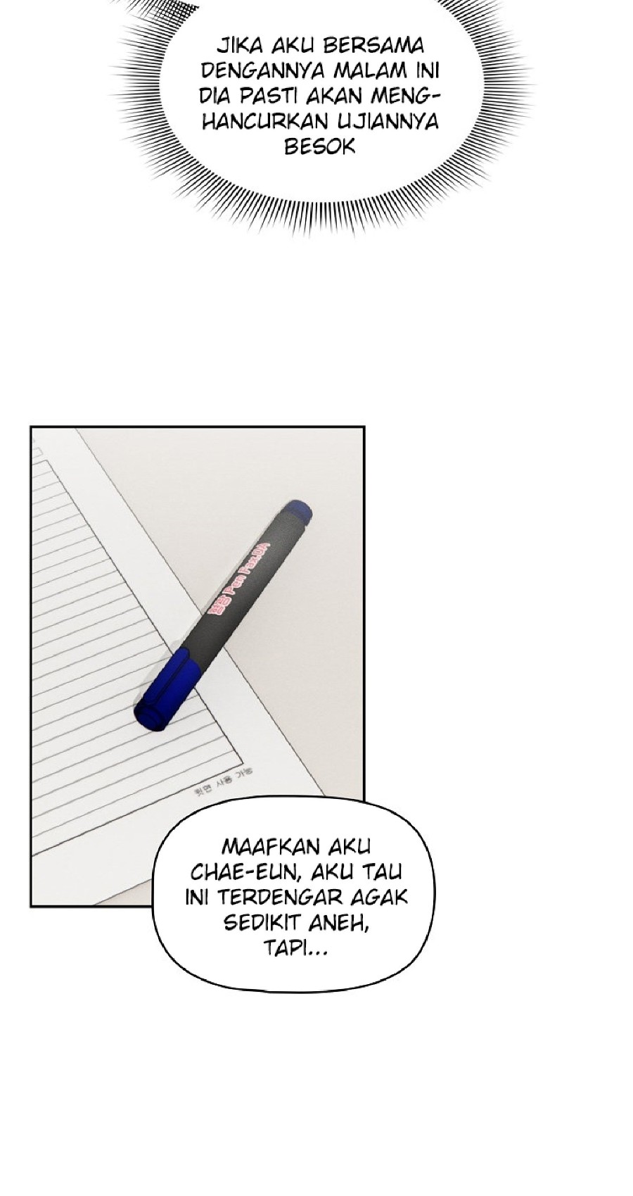 Private Tutoring In Pandemic RAW Chapter 111 Page 40