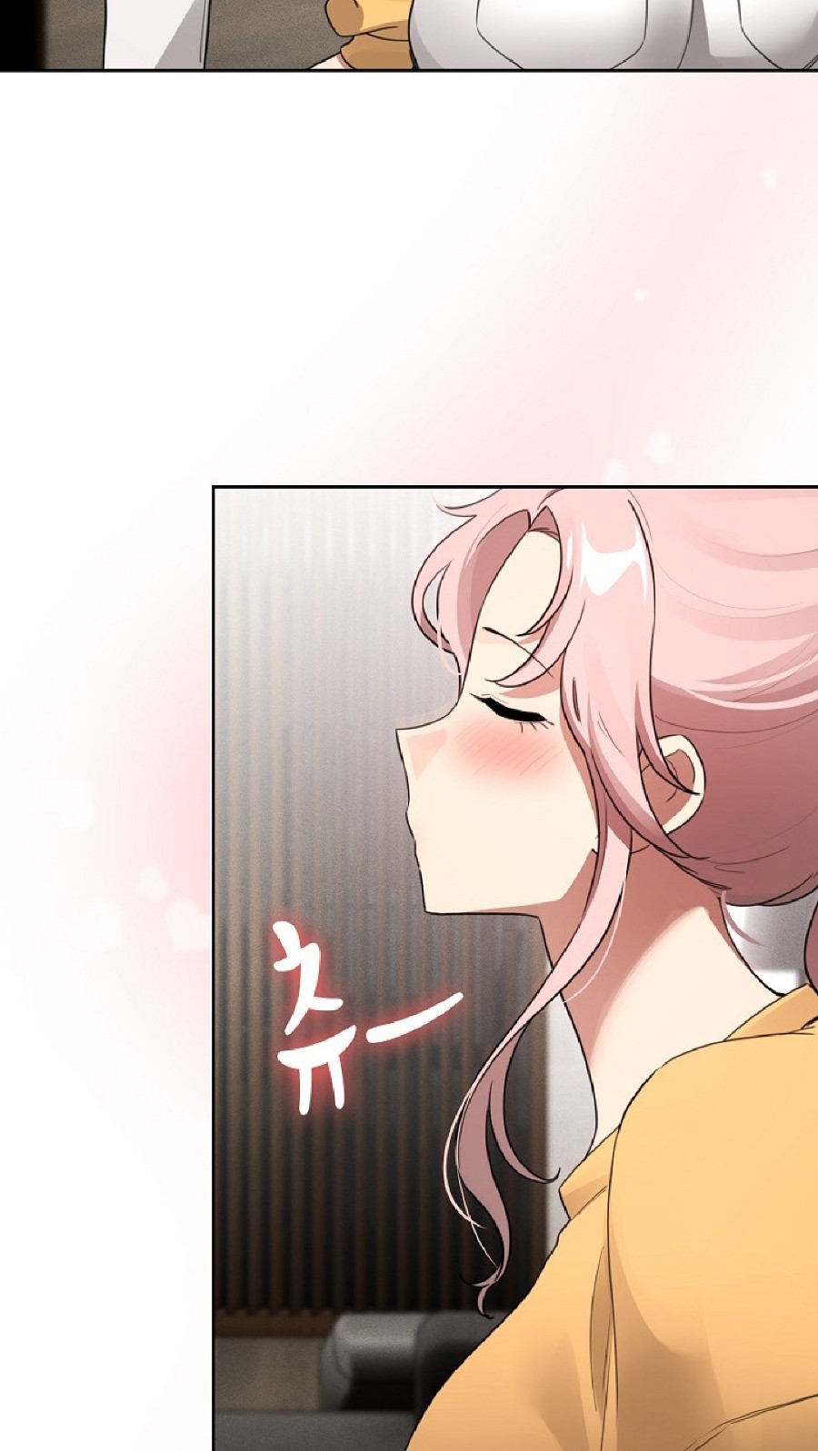 Private Tutoring In Pandemic RAW Chapter 111 Page 62