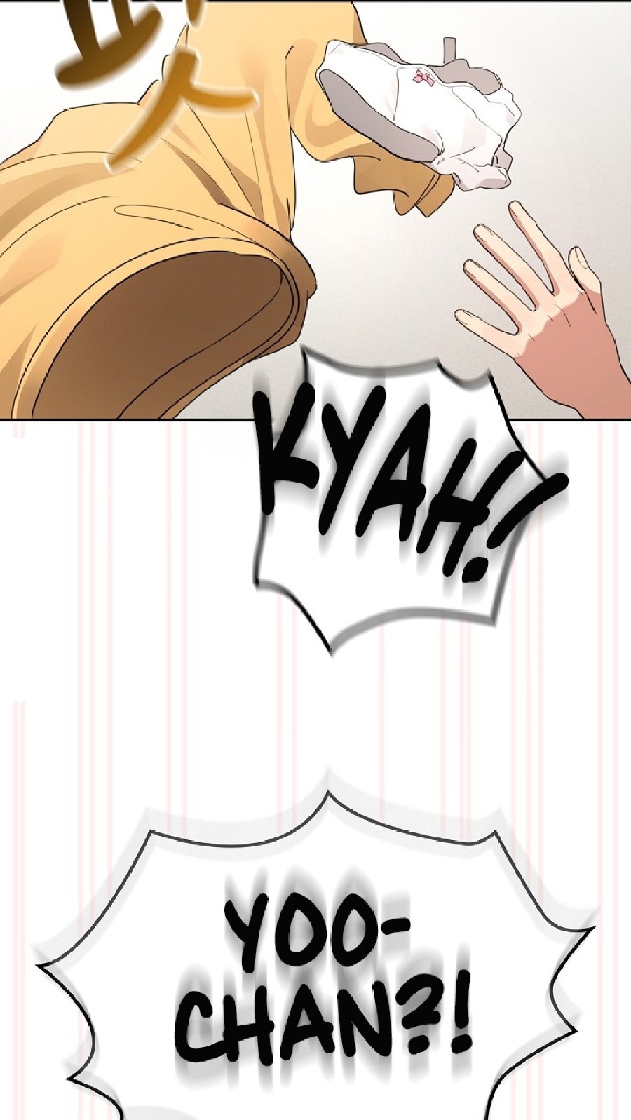 Private Tutoring In Pandemic RAW Chapter 111 Page 67