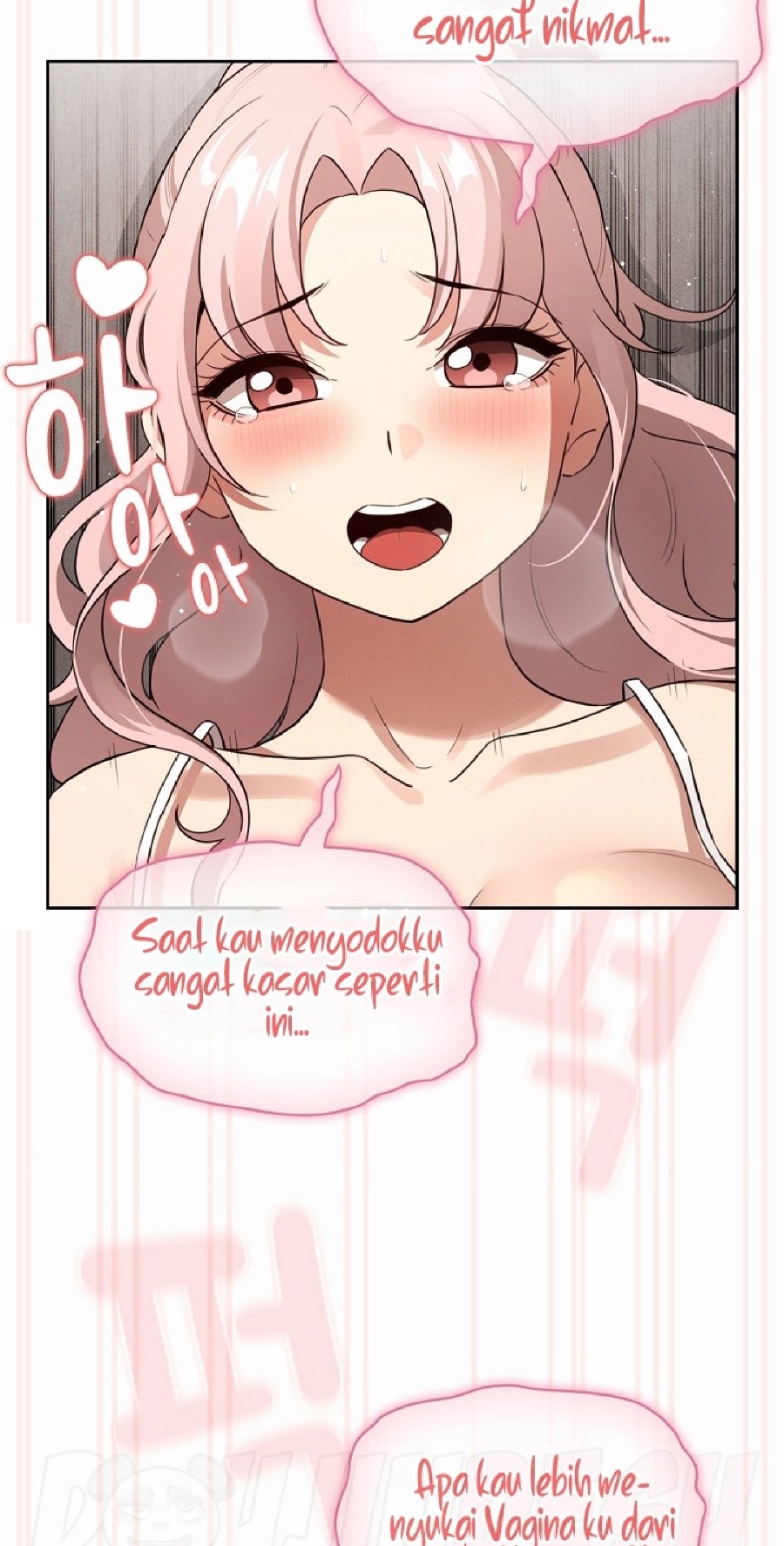 Private Tutoring In Pandemic RAW Chapter 112 Page 16