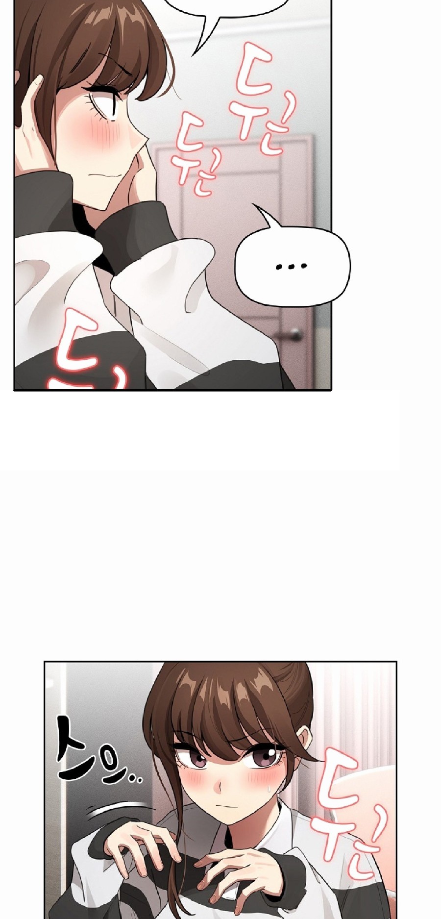 Private Tutoring In Pandemic RAW Chapter 112 Page 25