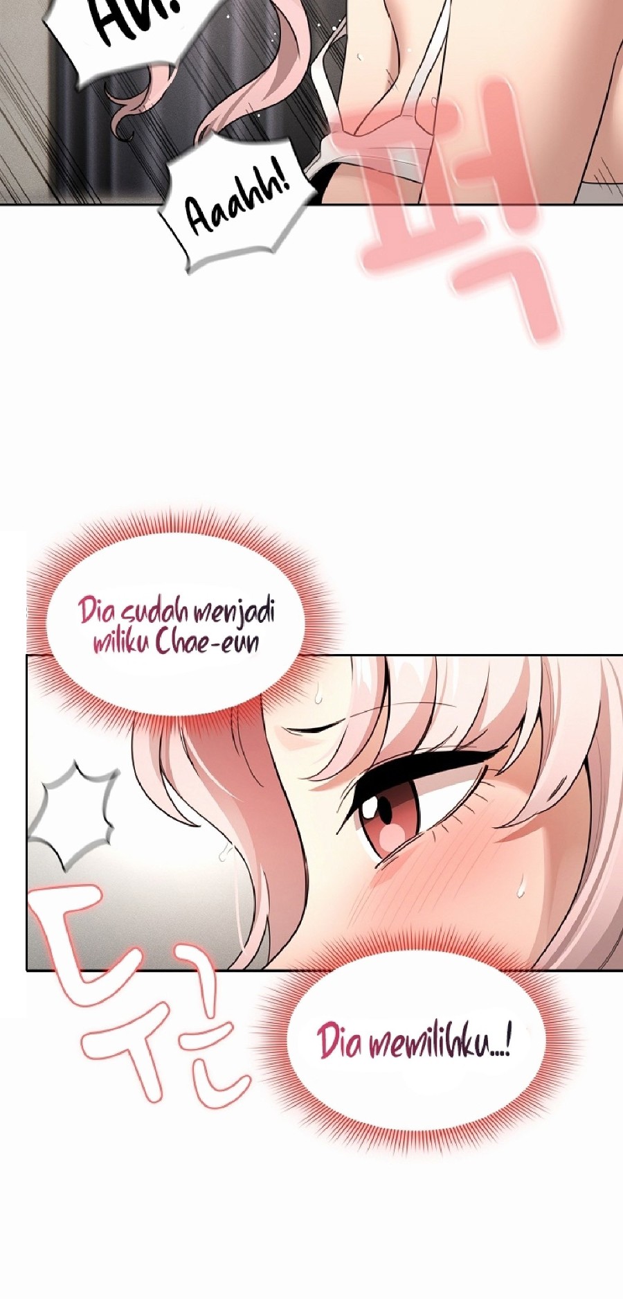 Private Tutoring In Pandemic RAW Chapter 112 Page 30