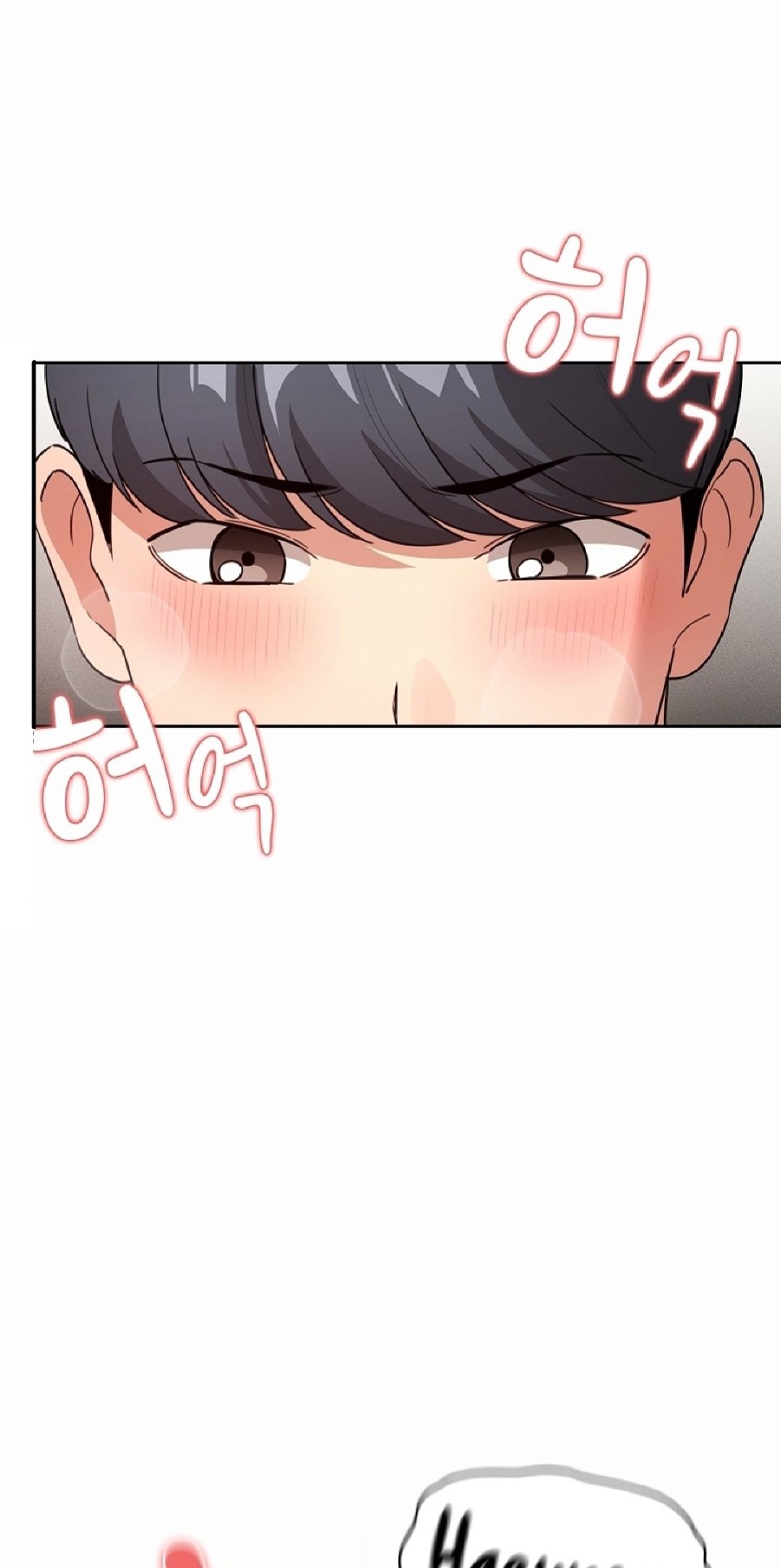 Private Tutoring In Pandemic RAW Chapter 112 Page 42