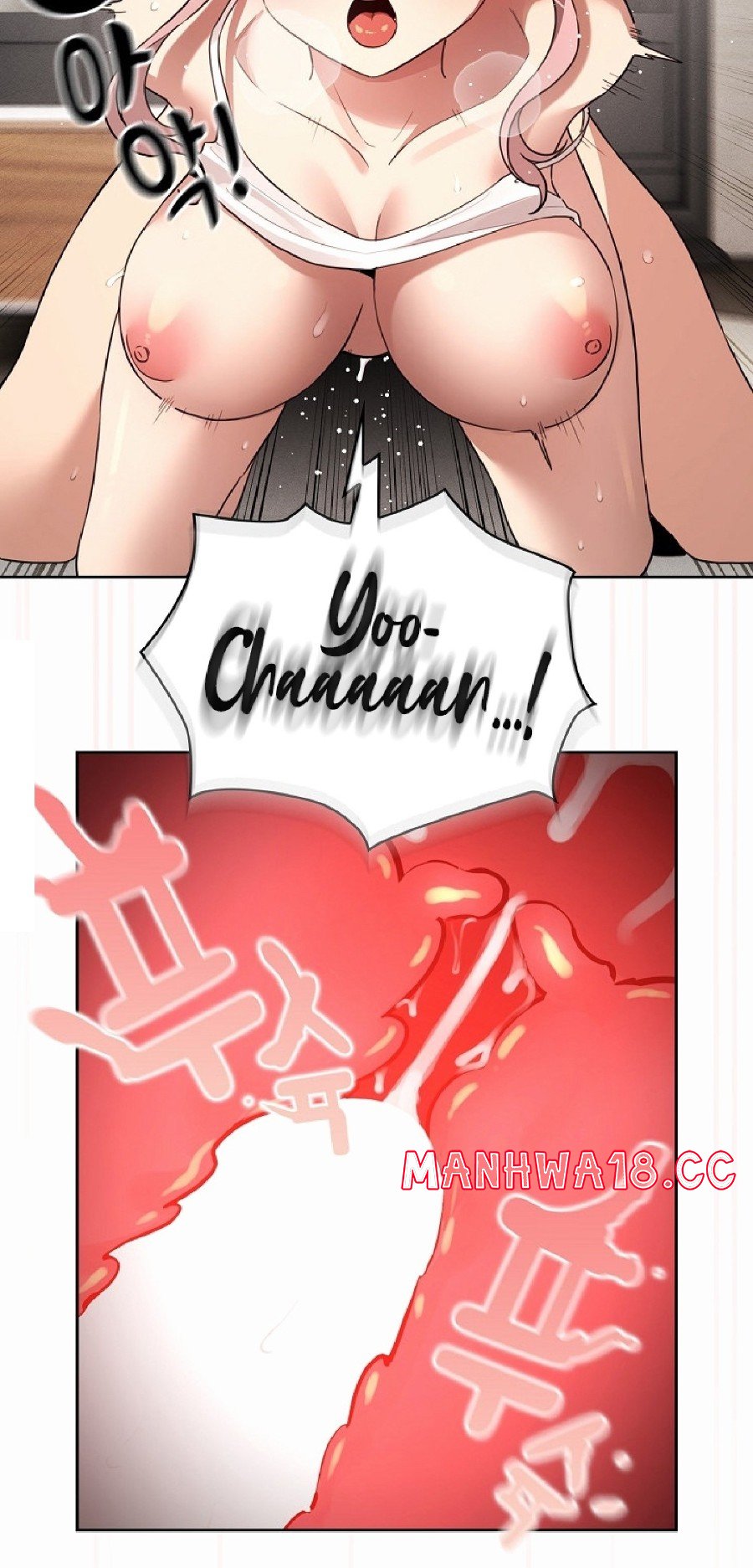 Private Tutoring In Pandemic RAW Chapter 112 Page 58