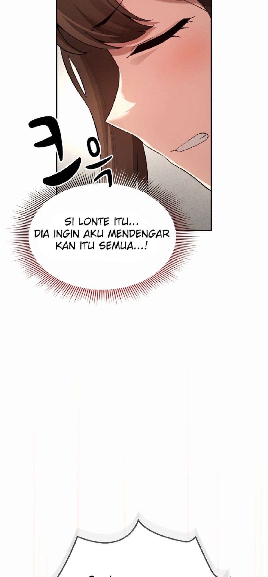 Private Tutoring In Pandemic RAW Chapter 112 Page 7