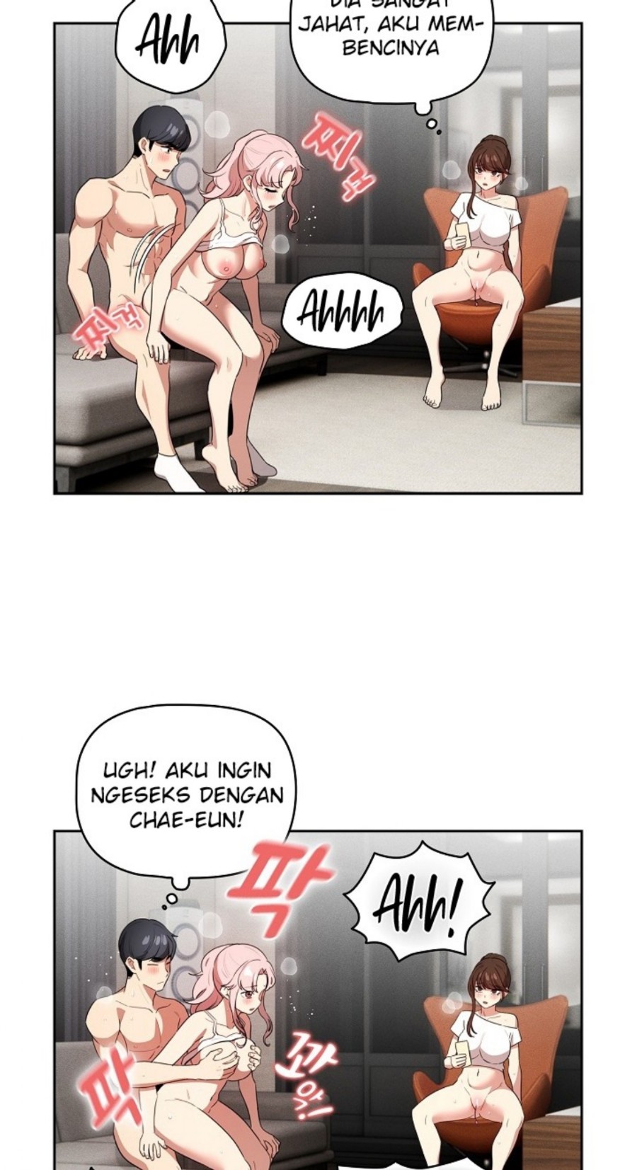 Private Tutoring In Pandemic RAW Chapter 113 Page 45