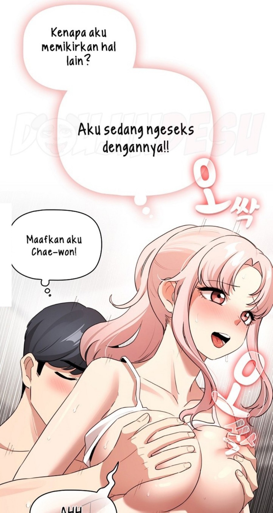 Private Tutoring In Pandemic RAW Chapter 113 Page 47
