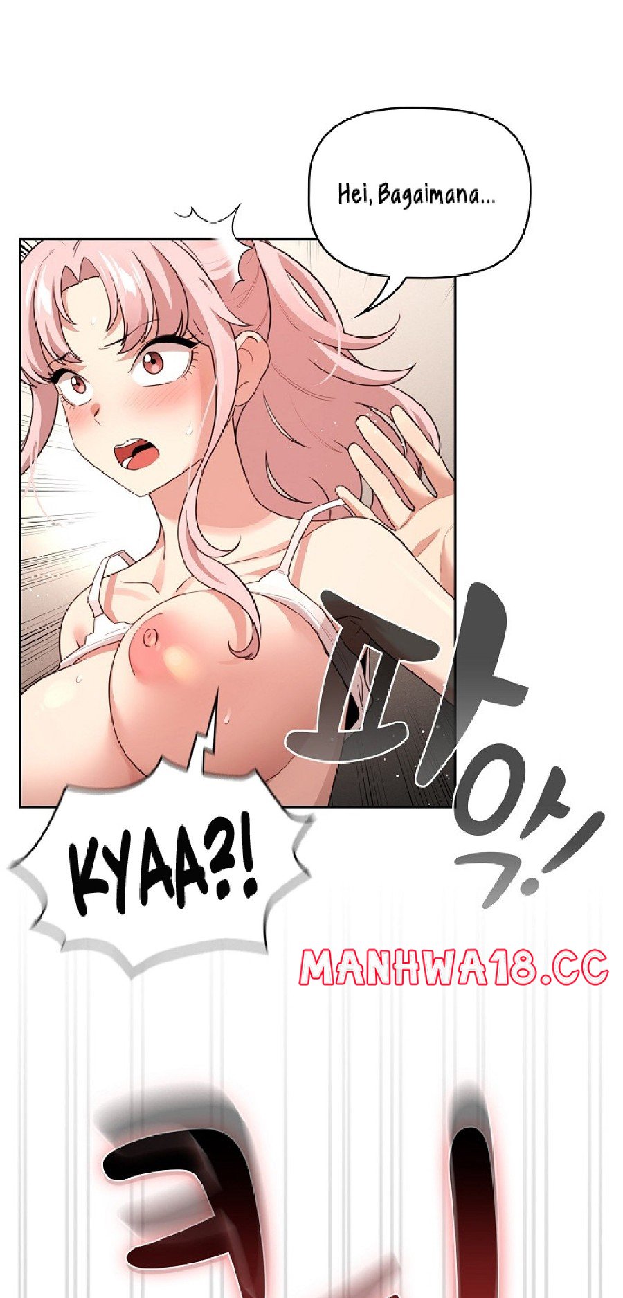Private Tutoring In Pandemic RAW Chapter 114 Page 15