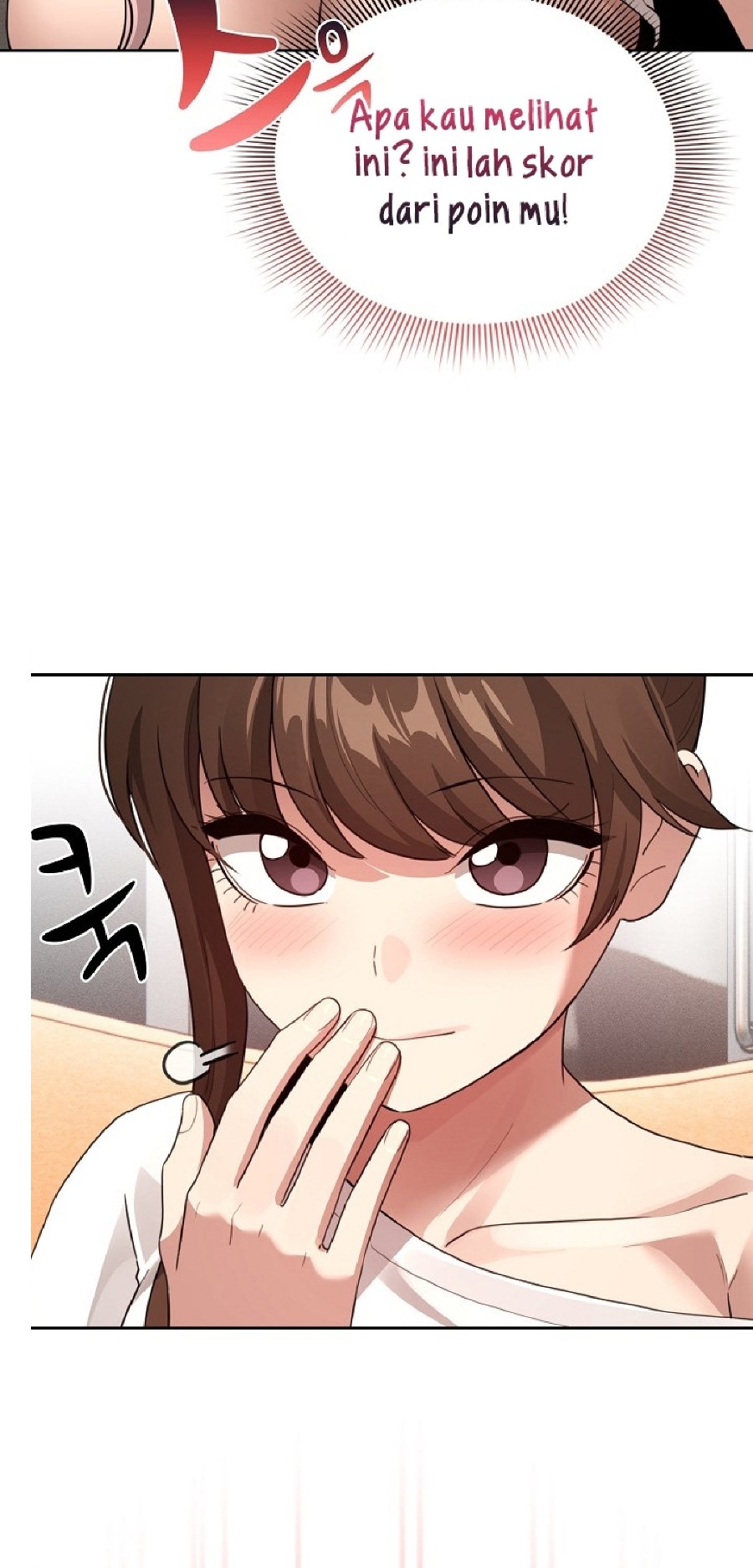 Private Tutoring In Pandemic RAW Chapter 114 Page 20