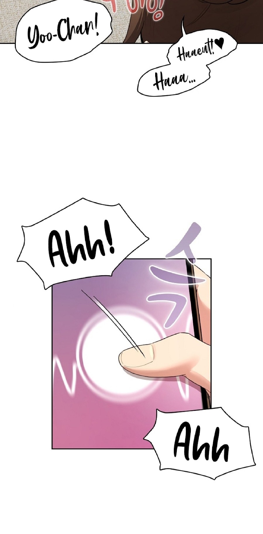 Private Tutoring In Pandemic RAW Chapter 114 Page 36