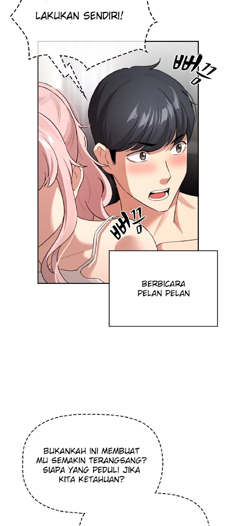 Private Tutoring In Pandemic RAW Chapter 114 Page 5