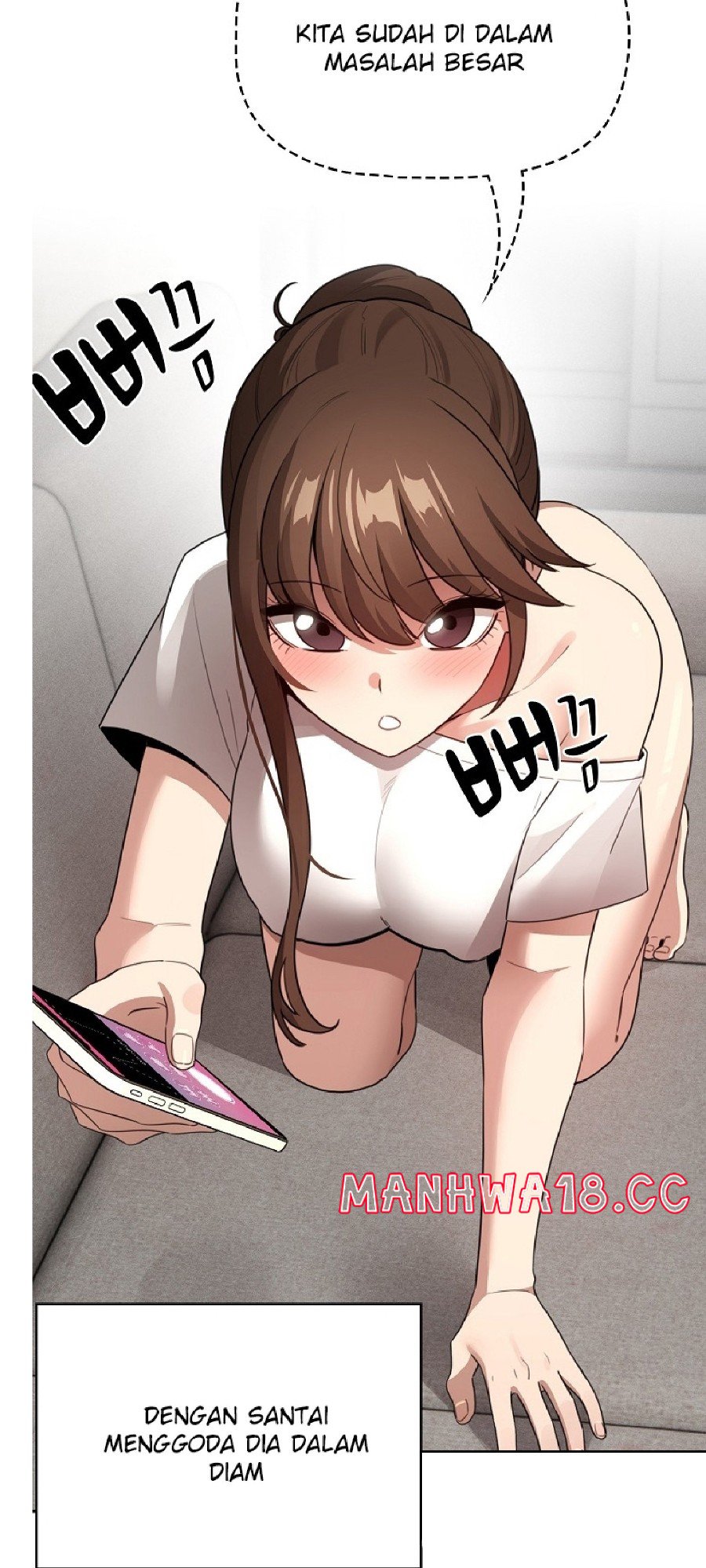 Private Tutoring In Pandemic RAW Chapter 114 Page 6