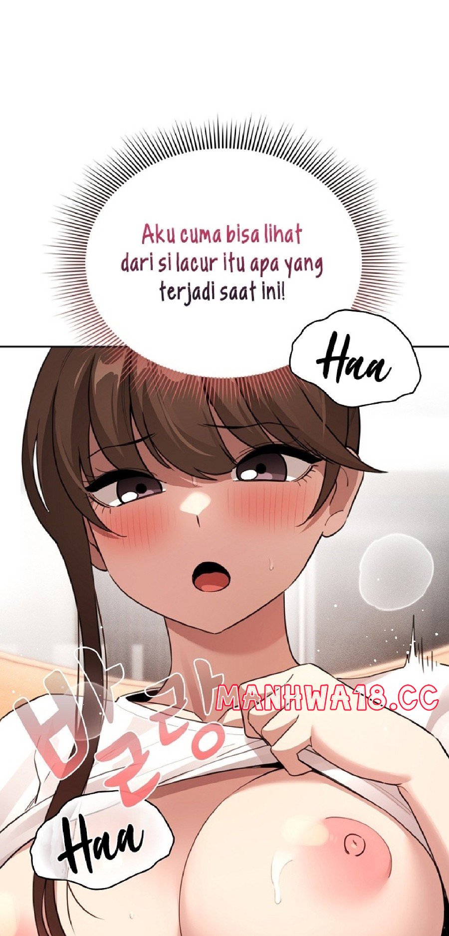 Private Tutoring In Pandemic RAW Chapter 114 Page 64