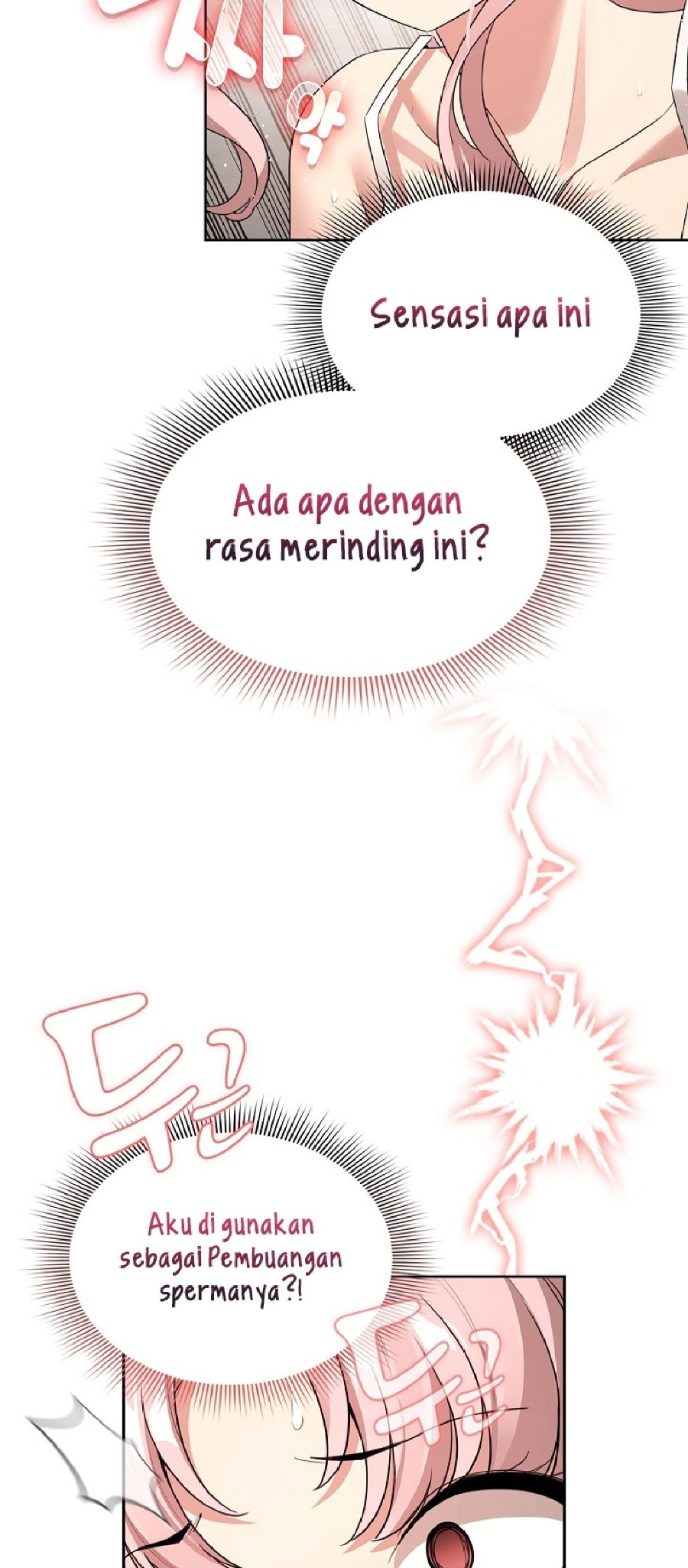 Private Tutoring In Pandemic RAW Chapter 114 Page 72