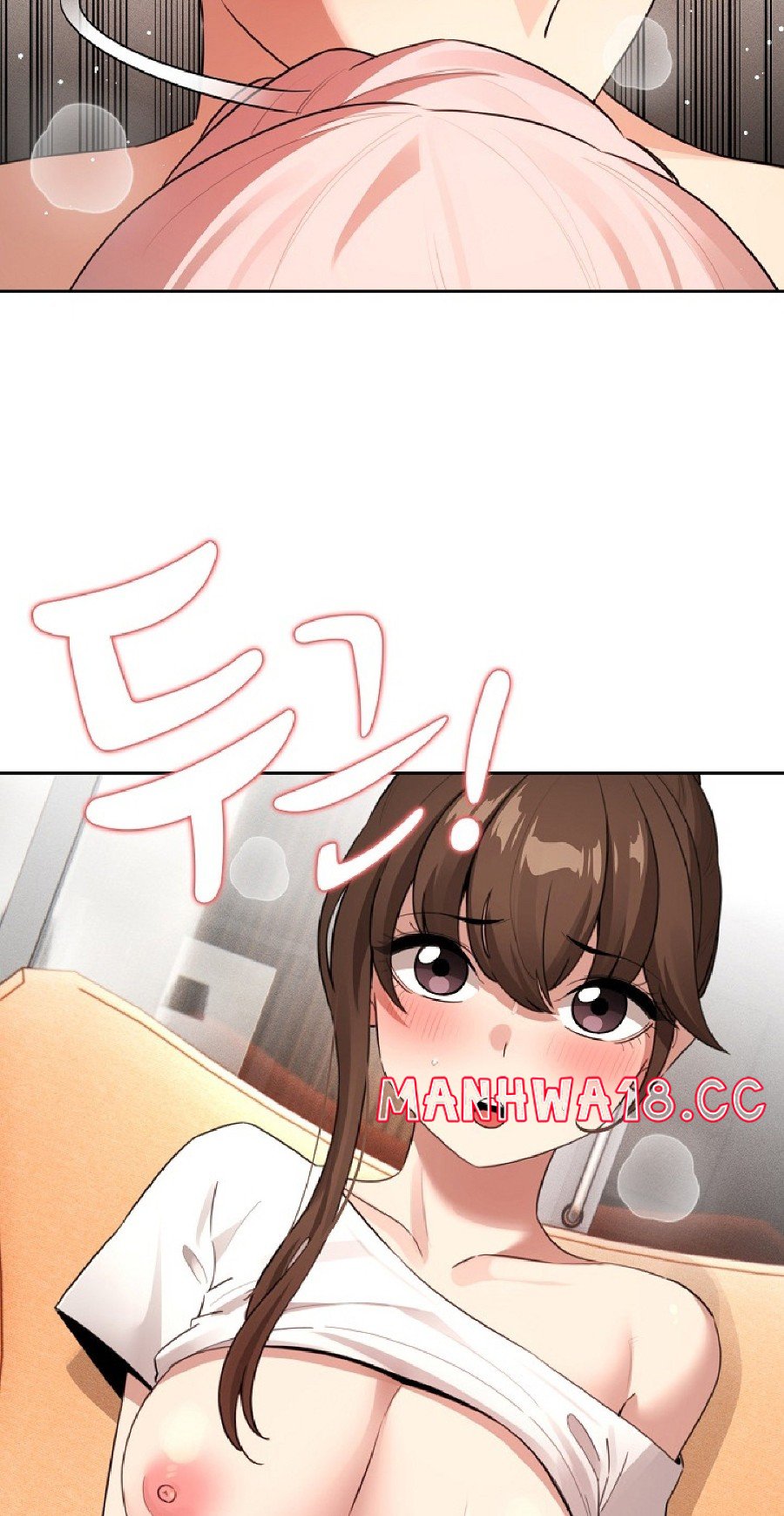 Private Tutoring In Pandemic RAW Chapter 115 Page 33