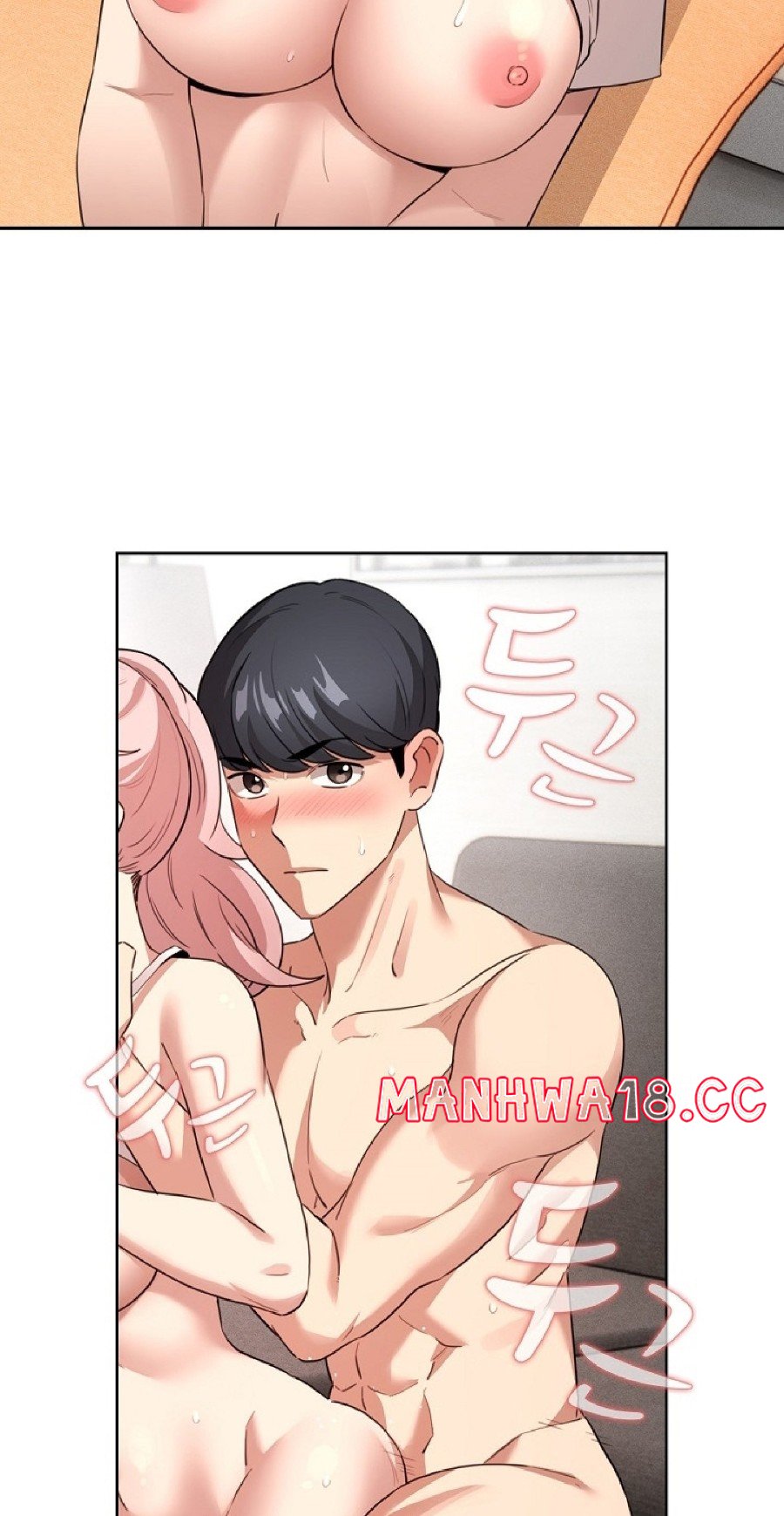 Private Tutoring In Pandemic RAW Chapter 115 Page 34