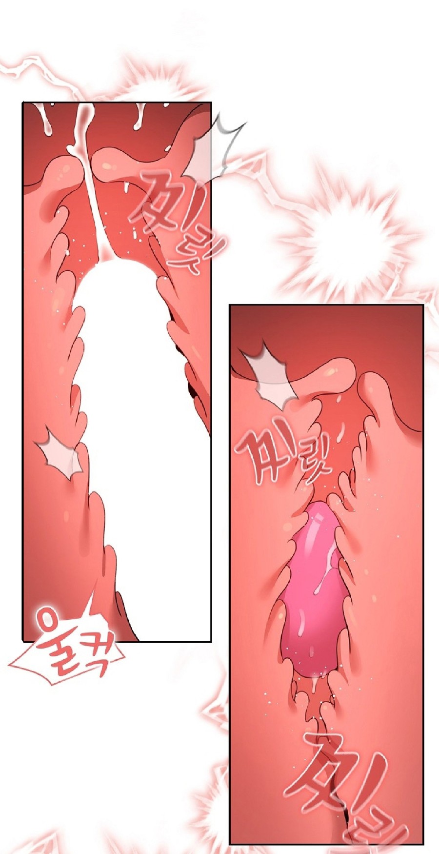 Private Tutoring In Pandemic RAW Chapter 115 Page 54