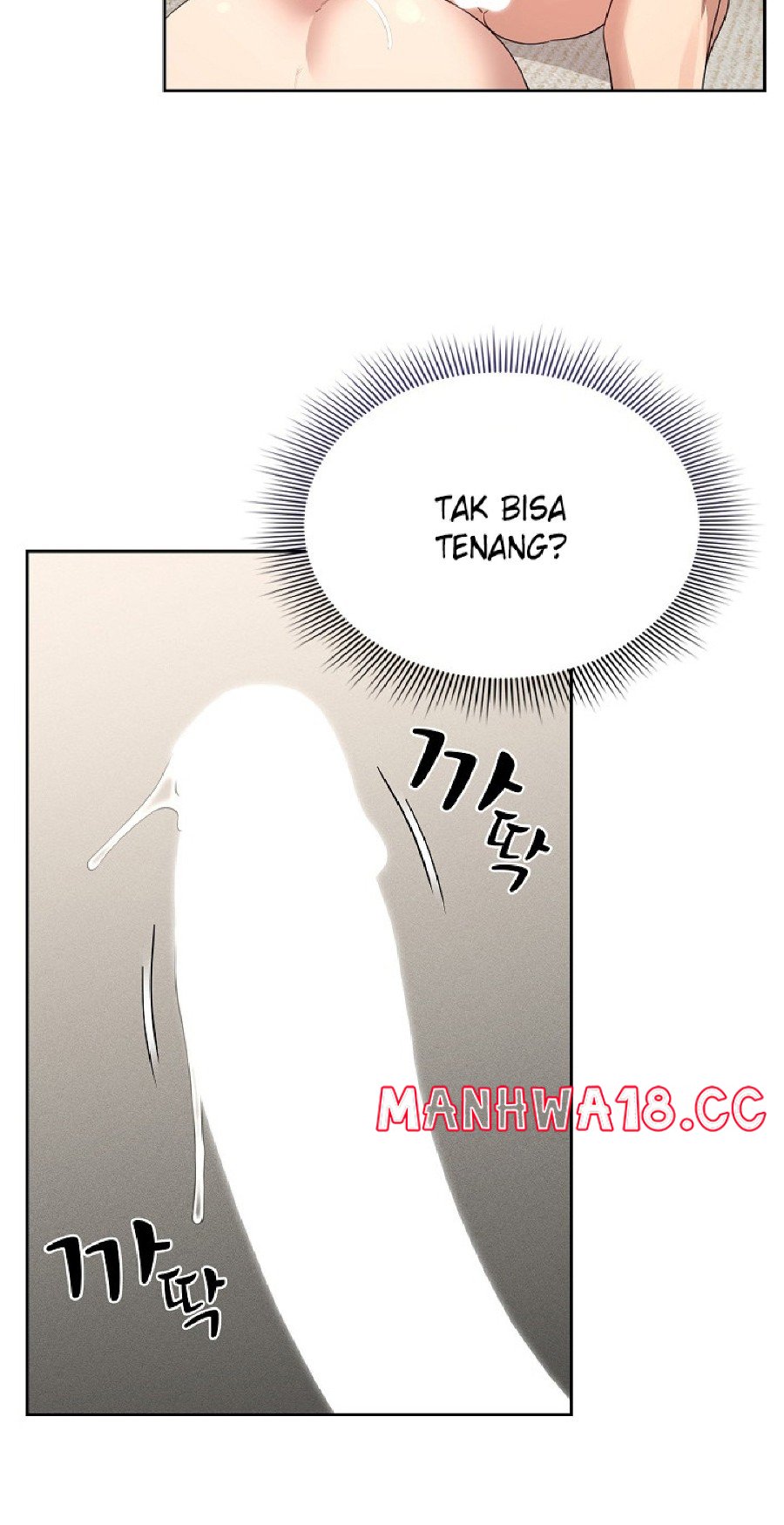 Private Tutoring In Pandemic RAW Chapter 115 Page 67