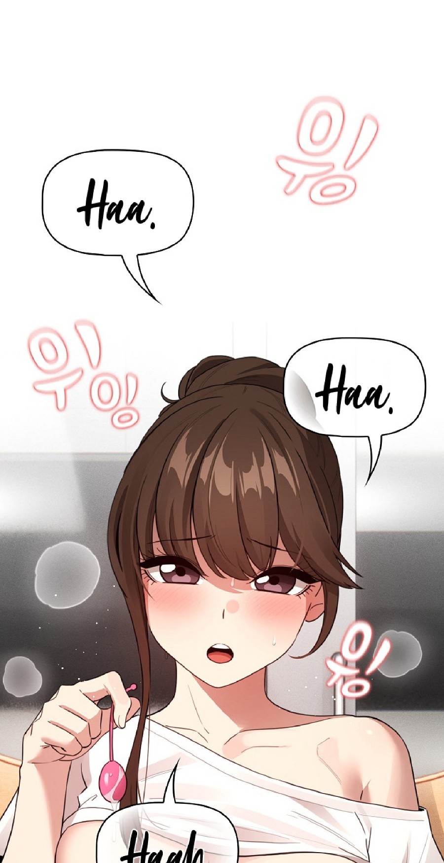 Private Tutoring In Pandemic RAW Chapter 115 Page 69