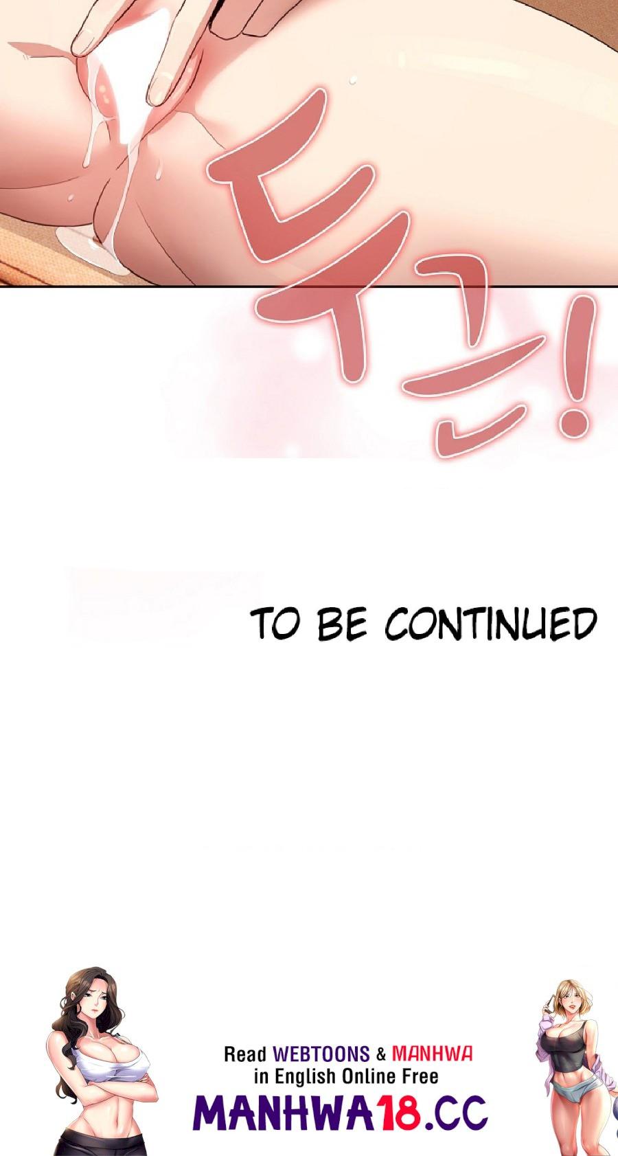 Private Tutoring In Pandemic RAW Chapter 115 Page 77