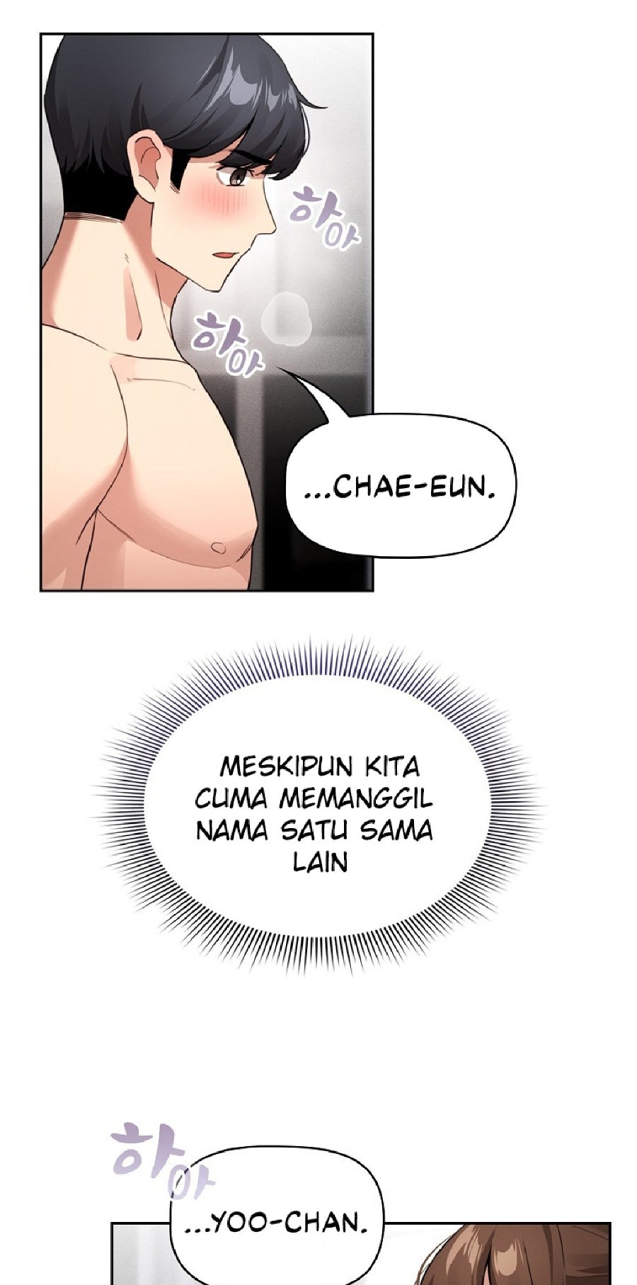 Private Tutoring In Pandemic RAW Chapter 116 Page 1