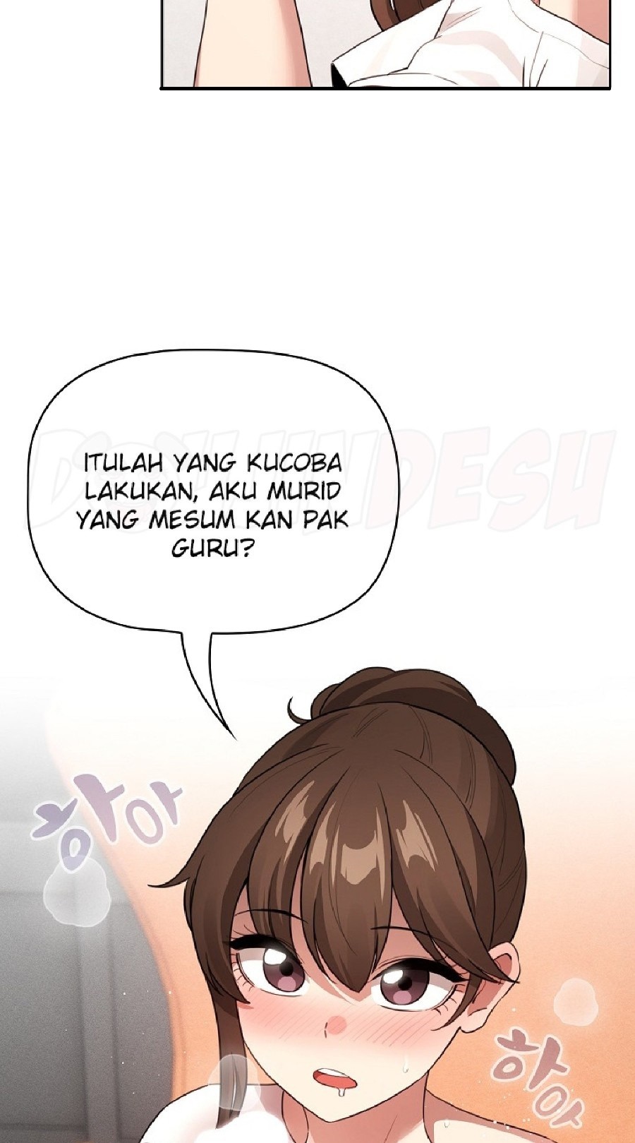 Private Tutoring In Pandemic RAW Chapter 116 Page 23